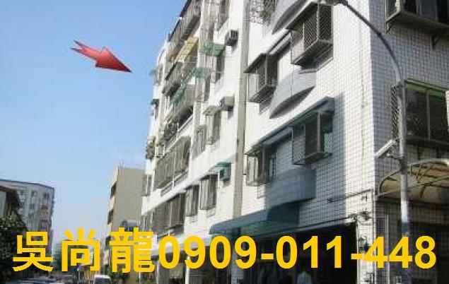 台南東區華廈法拍-1