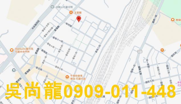 花蓮花蓮市透天拍賣-6