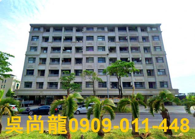 台南安南法拍華廈-1