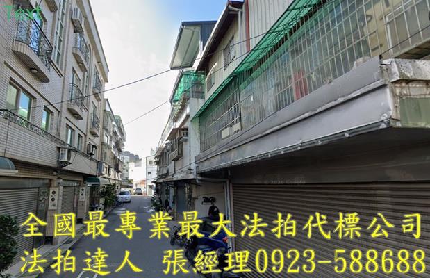 八德法拍透天-2