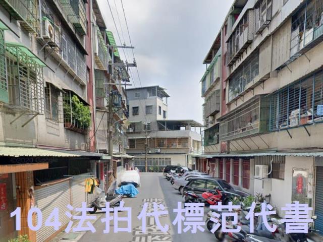 五股公寓拍賣-6