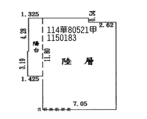 桃園八德大樓法拍-7