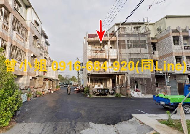 嘉義民雄法拍透天-1