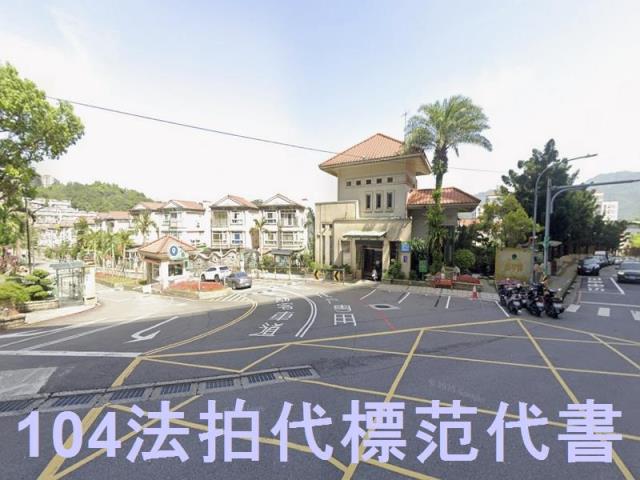 新北新店法拍透天-8