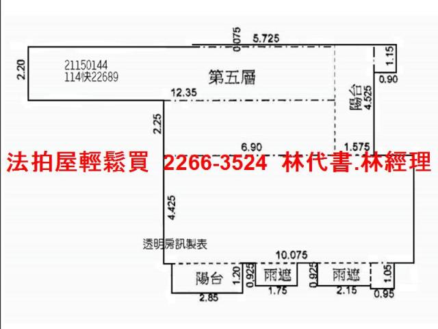 淡水大樓法拍-14