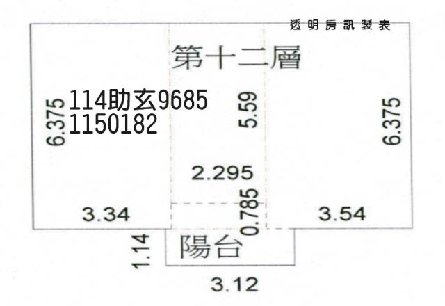 桃園桃園區大樓法拍-7