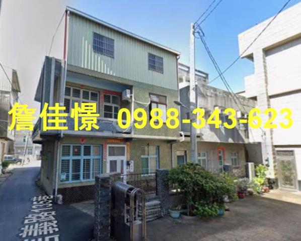 湖內透天拍賣-1