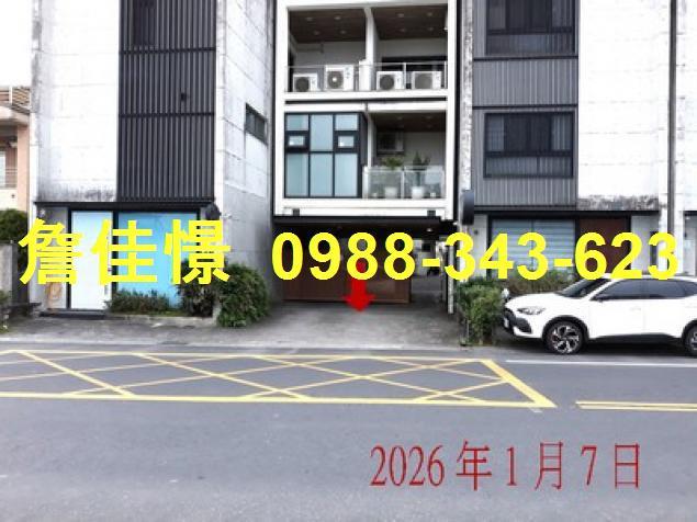 宜蘭法拍透天-5