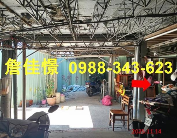 嘉義法拍透天-5