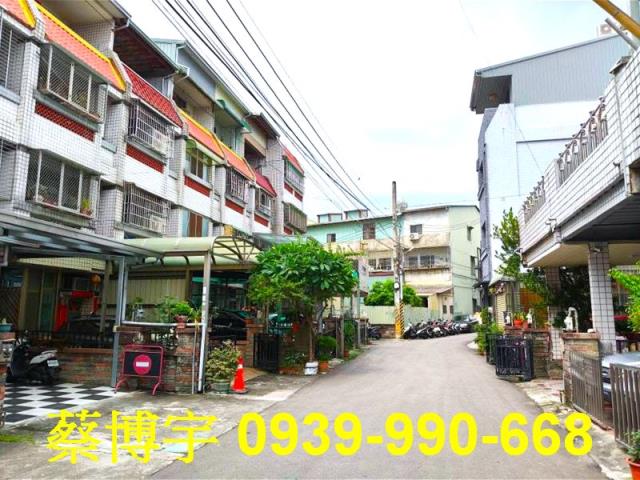 太平長安東路誠品綠第