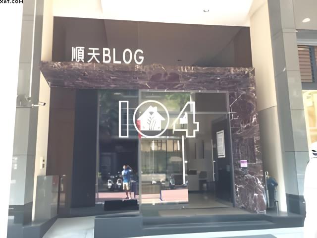台中西屯華廈法拍-2