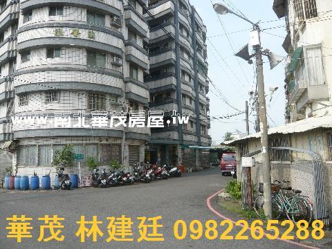 永康法拍華廈-2