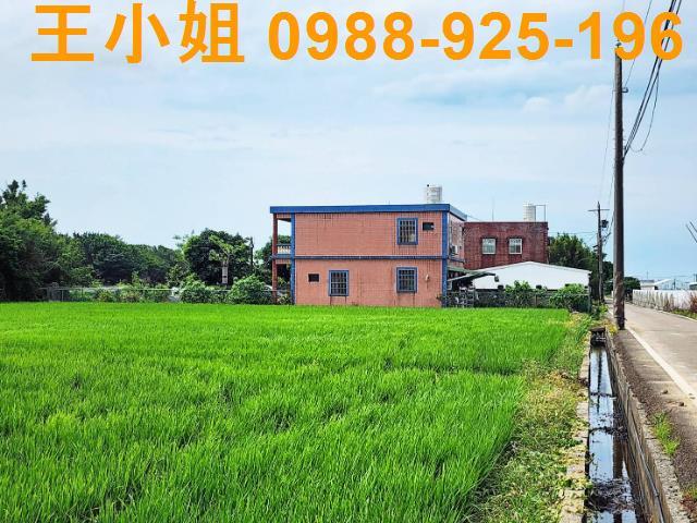 大園農舍-1