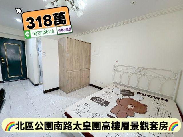 北區大樓-4