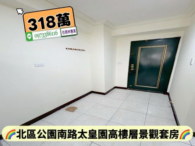 北區大樓-5