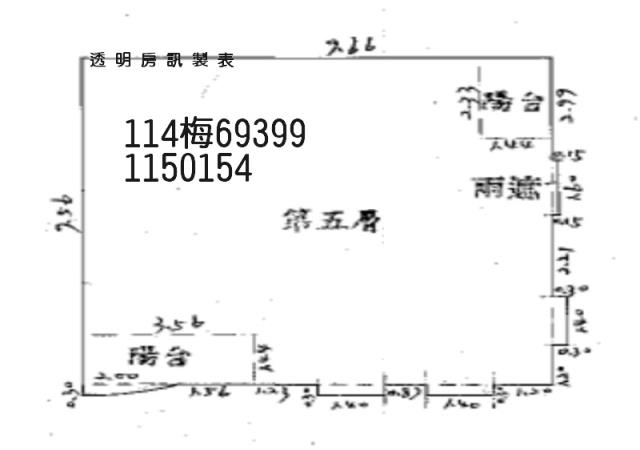 桃園中壢法拍大樓-9
