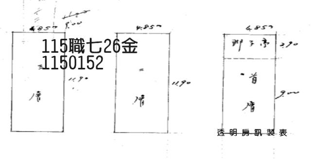 桃園龜山透天法拍-5