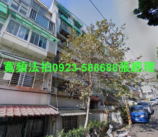 北投公寓法拍-1
