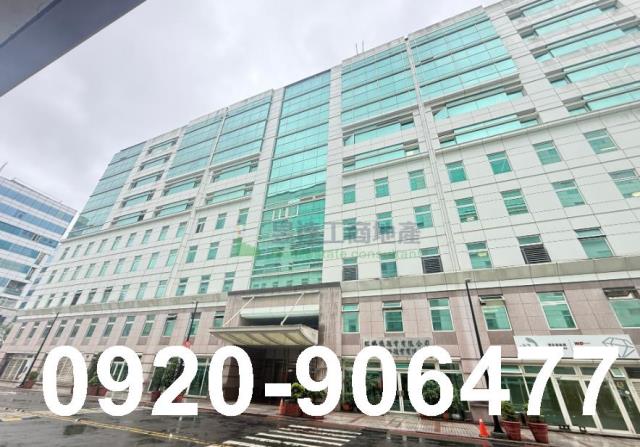 三重廠辦-1