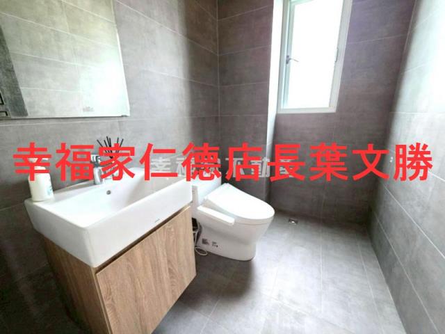 白河透天-5