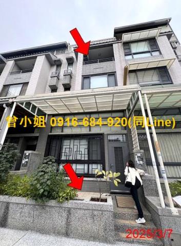 南投市透天法拍-1