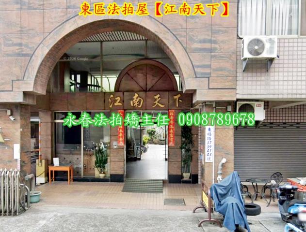 台中華廈法拍-3