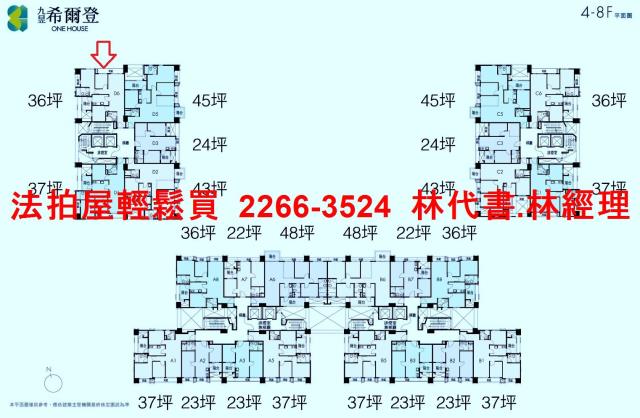 新北新店大樓法拍-15