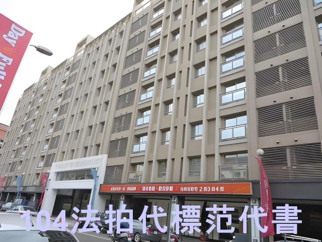 桃園楊梅法拍大樓-6