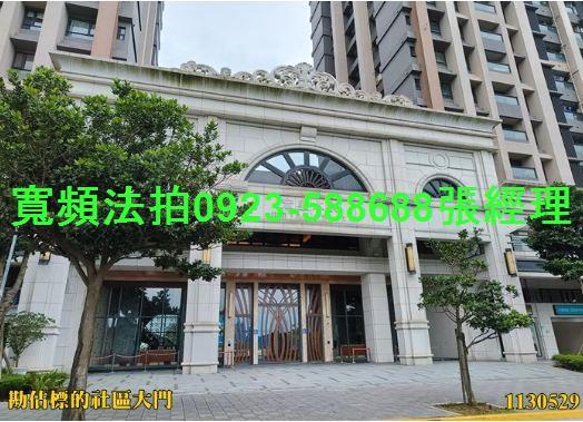 新北淡水拍賣大樓-1