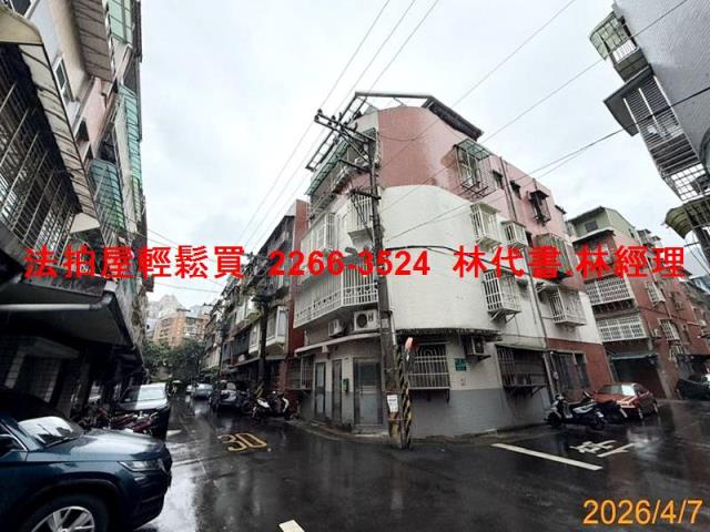 南港公寓法拍-11