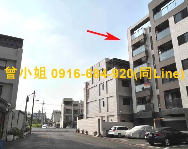 林園華廈拍賣-2