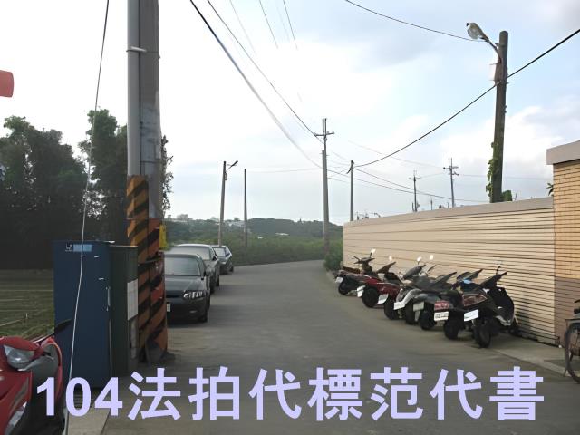 桃園華廈法拍-6