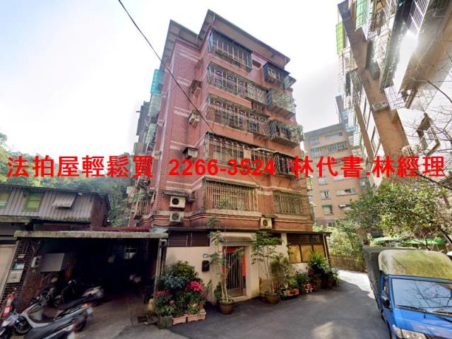新北汐止華廈法拍-6