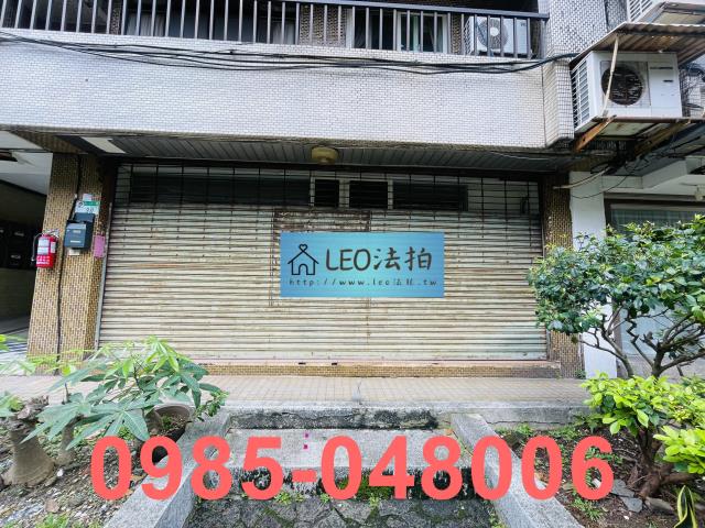 台北中山區法拍華廈-4