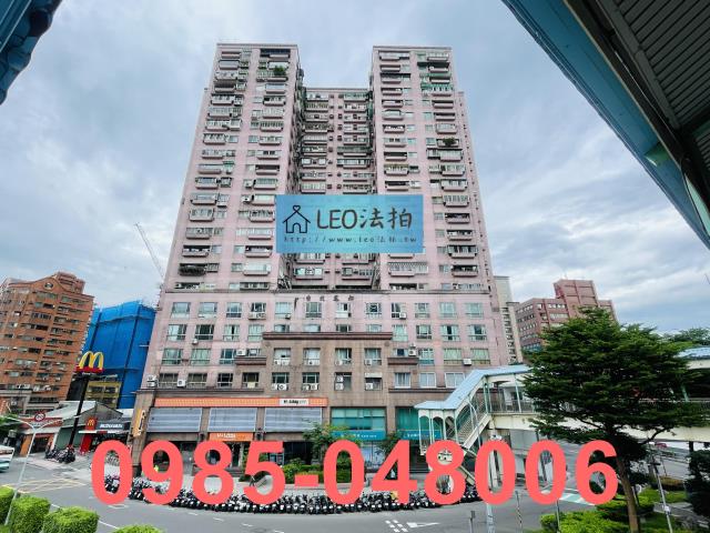 新北三重大樓法拍-1