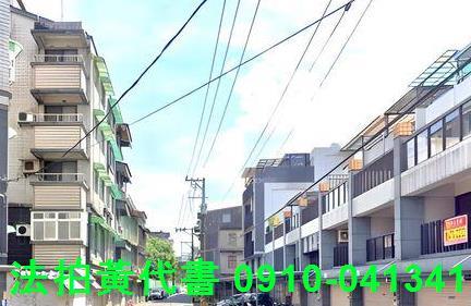 大溪透天拍賣-4