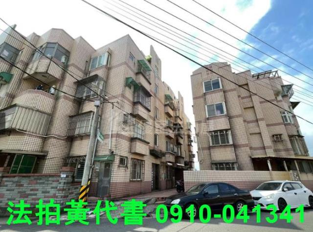 新屋法拍公寓-5