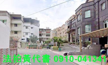 桃園區透天法拍-6