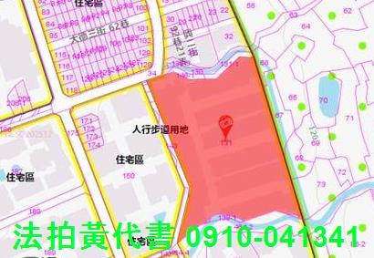桃園區透天法拍-7