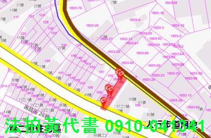 桃園區公寓法拍-5