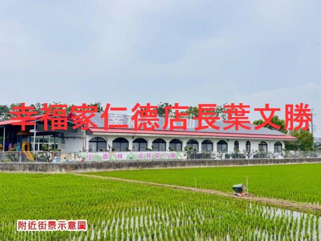 台南透天-6