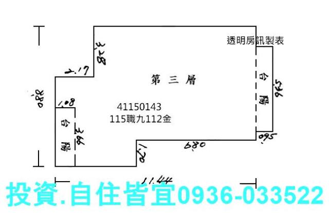 新北拍賣大樓-9