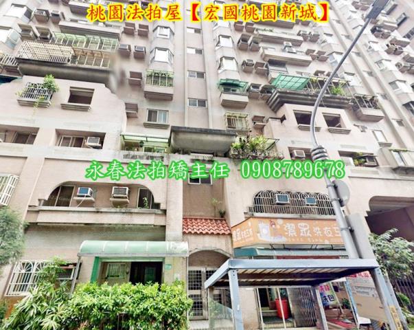 桃園桃園區法拍大樓-3