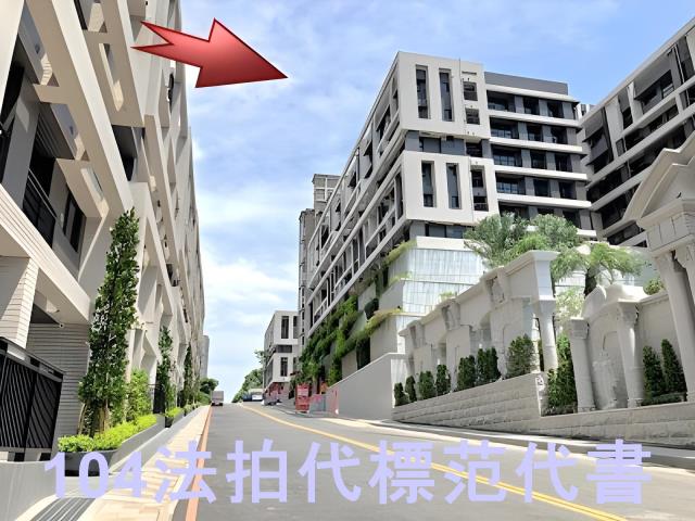 新北汐止法拍華廈-7