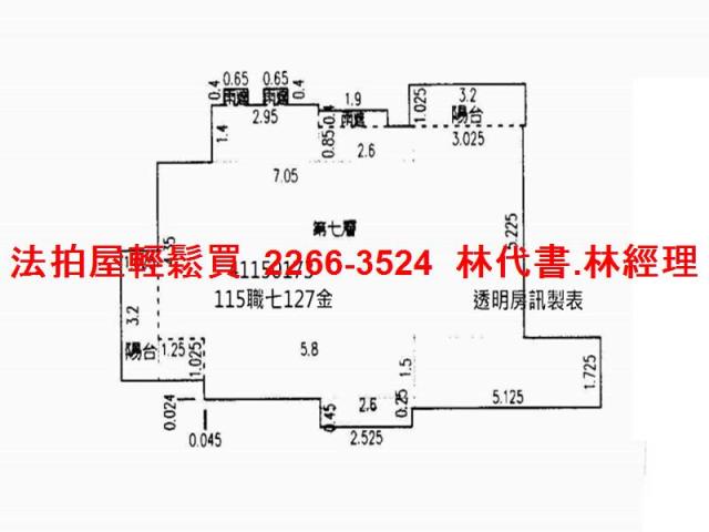 新北板橋法拍華廈-13