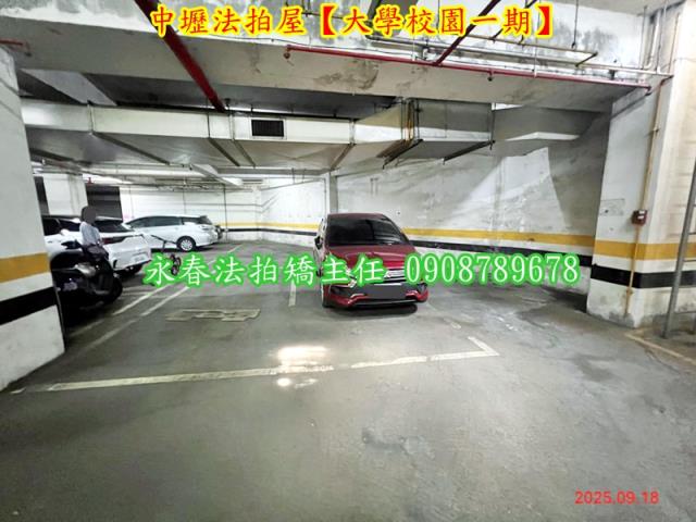 桃園中壢法拍大樓-10