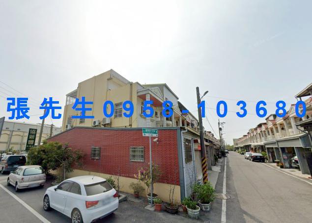 二林透天法拍-3