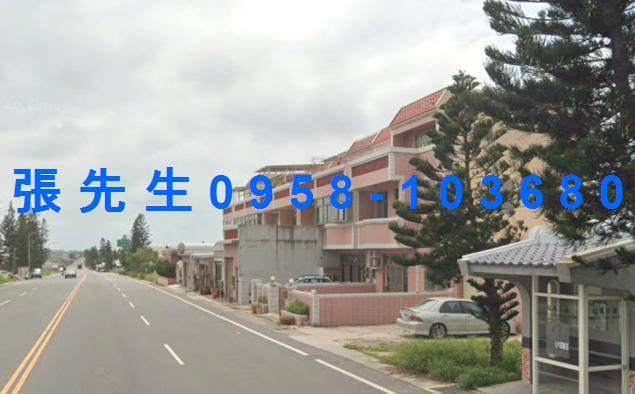 湖西透天法拍-4