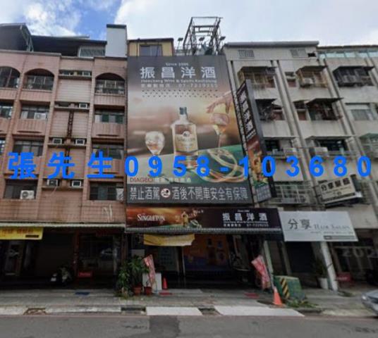 苓雅法拍透天-1