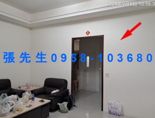 二水透天法拍-5